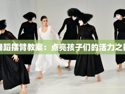 弥勒美食攻略：云南秘境的味蕾狂欢