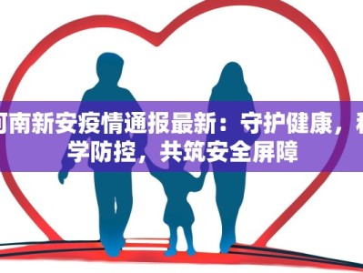 世界疫情每日报表最新