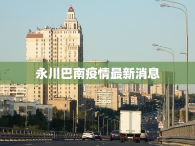 大闸蟹礼盒团购：秋季饕餮盛宴，品质与惊喜并存