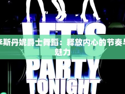 凯里团购美食包间价格