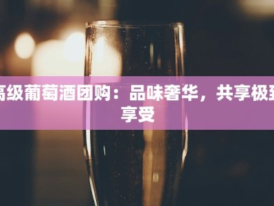 阜城门附近美食探秘：北京胡同里的味蕾盛宴