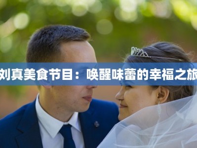 常州潍坊疫情最新通报