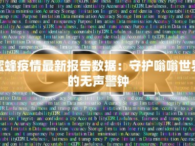 加入“漳州全品类团购群”，开启你的品质生活新篇章