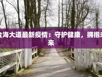 重生美食影后沈青