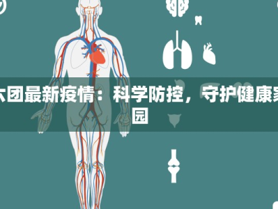 无锡舞蹈培训：舞动梦想，绽放青春活力