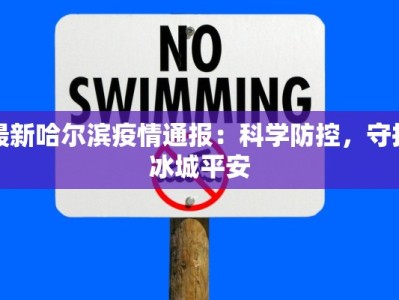 淮南团购地锅鸡地址：寻味地道风味的绝佳指南