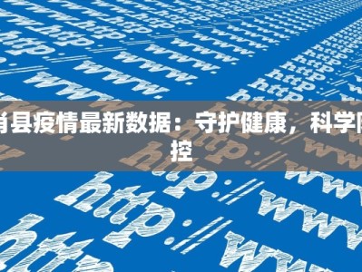 汉服舞蹈道具：舞动古韵，绽放东方之美