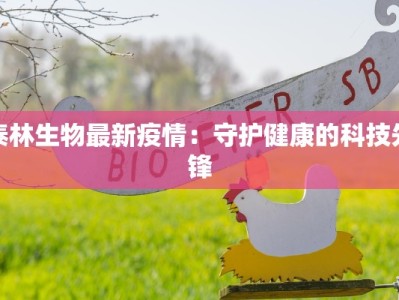 咕噜咕噜锤的舞蹈