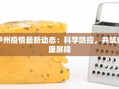 钟楼火锅团购：热辣开胃，团圆美味不容错过