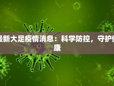 教师舞蹈总结