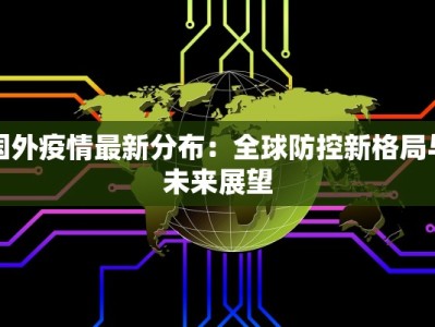 乡愁无边舞蹈鉴赏