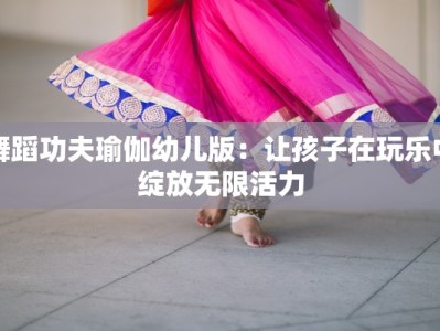 高端白酒团购：品味尊贵，共享醇香