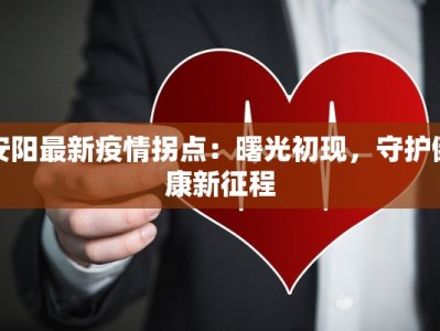 桂林东江路美食推荐