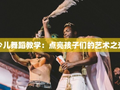 宝鸡疫情分布轨迹最新