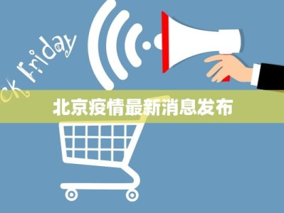 永川民宿团购群：发现周末的诗意栖居