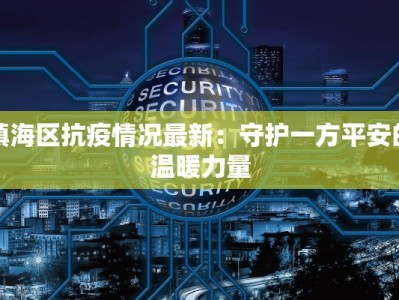 南川区佳宜美发店团购，解锁你的潮流新高度