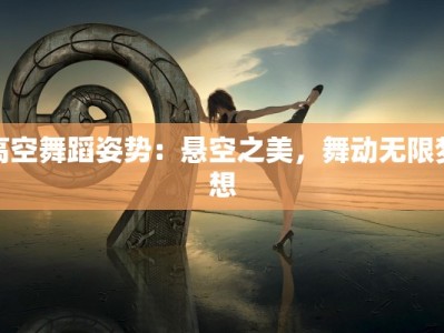 岳阳牛仔骨团购：辣味人生，从一口骨头开始