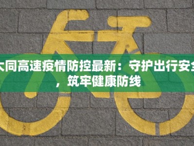 适合团购的种草品种