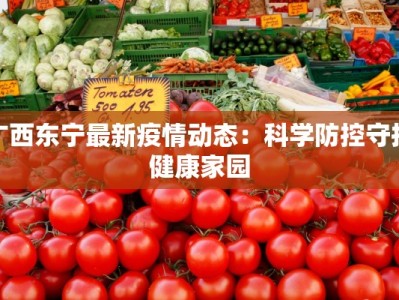 淮北舞蹈培训：舞动梦想，绽放青春