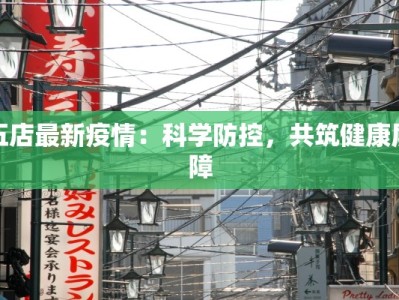 生态城美发造型团购群：变美从这里开始，时尚无限可能