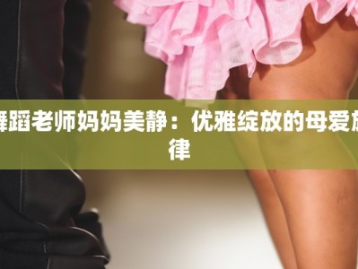 横琴剪发团购群：时尚剪发，团购更优惠！