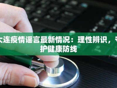 长沙安沙镇舞蹈室：舞动青春，绽放梦想