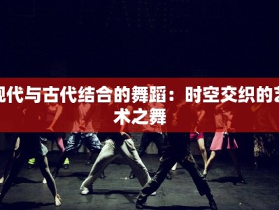 佛山大良好吃的美食