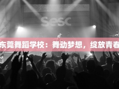 常州小笼包团购群：一口咬下，鲜香四溢的味蕾盛宴