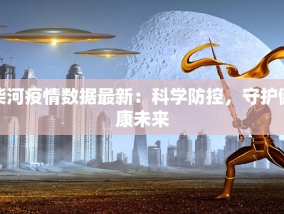 舞蹈起风了双人