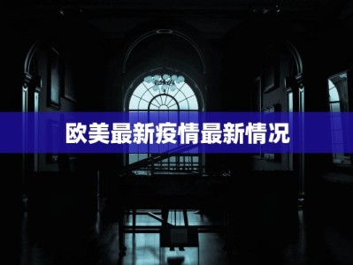 牛杂火锅团购防城港：热辣开胃，味蕾狂欢的冬季首选