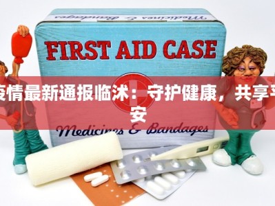 黄铉辰舞蹈锐评