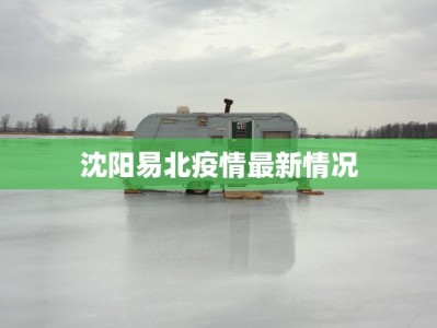 云南美食特产大理：白族风情中的味蕾盛宴