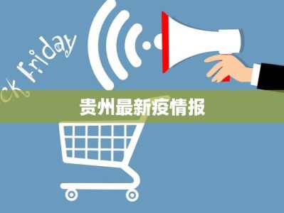 羊排团购宜兴店：鲜香诱惑，一口征服你的味蕾