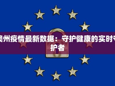 乐山市中万达广场美食探秘：味蕾的狂欢之旅
