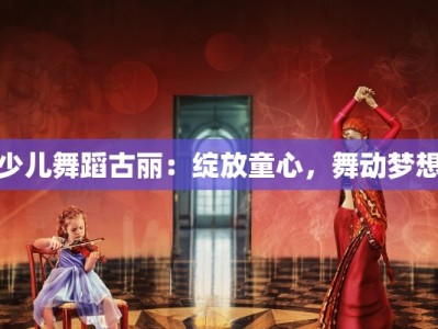 恩施龙虾尾团购：鲜美诱惑，限时福利不容错过！