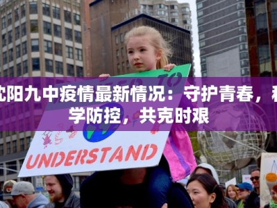 宣化指绘美美甲店团购：指尖绽放的时尚之美