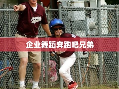 合肥团购大闸蟹卡点：秋风送爽，蟹肥九月