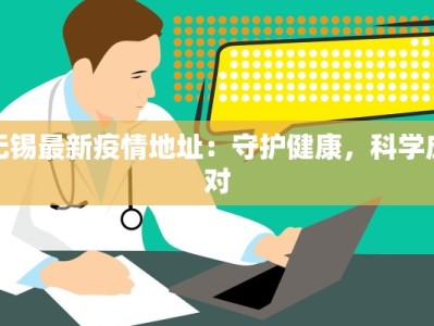 慕瓷护肤馆团购：绽放自信美肌的秘密之旅