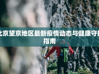 巴萨诺榴莲比萨团购：甜蜜革命，味蕾的狂欢盛宴
