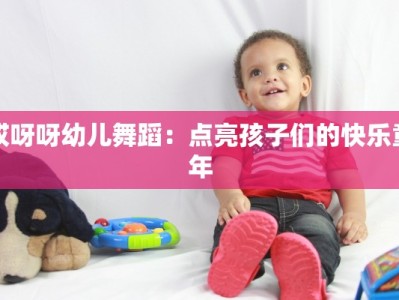 御华兰亭最新疫情报告