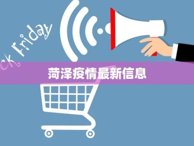 姐姐好漂亮舞蹈