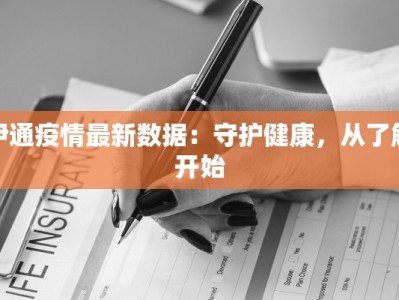 张杰逆战舞蹈完整版：燃爆舞台的热血之舞