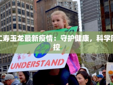 中秋粽子团购方案