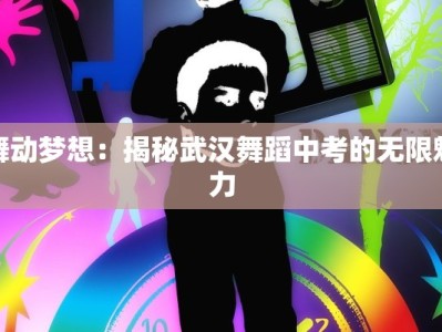 优惠团购美甲腾冲店：绽放指尖的惊艳之旅