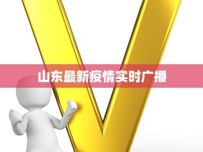 砀山头疗团购群：解锁健康新生活，足不出户享顶级养生