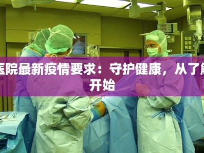 小荷风采小小云朵舞蹈