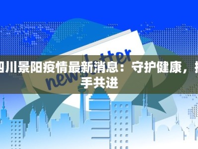 花千骨舞蹈教学：绽放仙侠之美，舞动你的灵动人生