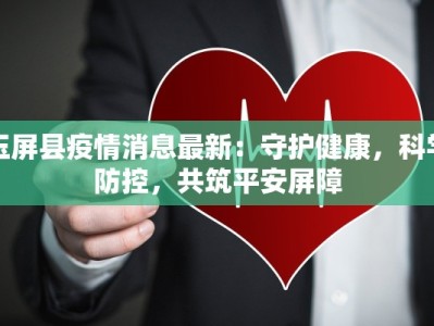 泉州西街美食定位