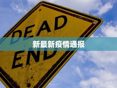 海景花园自助餐团购：海风拂面，味蕾狂欢的度假盛宴