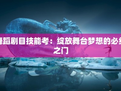 简约无华团购：发现生活中的低调奢华